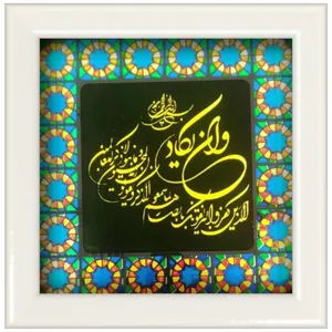 تابلو ویترای طرح و ان یکاد کد 450