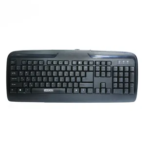 کیبورد سادیتا مدل SK-1500S