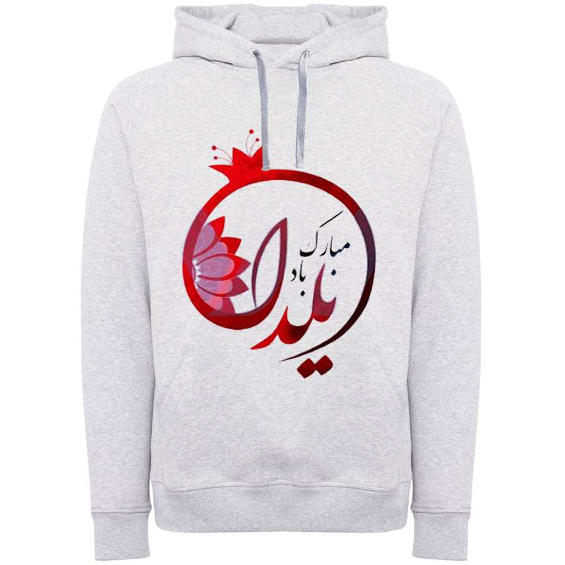 هودی زنانه مدل یلدا Y23