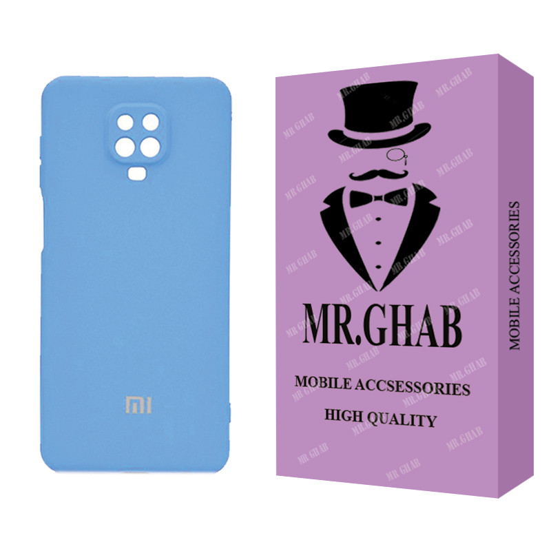 کاور مستر قاب مدل سیلیکونی مناسب برای گوشی موبایل شیائومی Redmi Note 9S