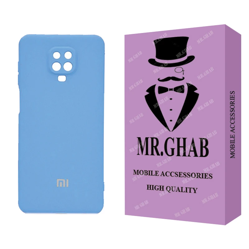 کاور مستر قاب مدل سیلیکونی مناسب برای گوشی موبایل شیائومی Redmi Note 9 Pro