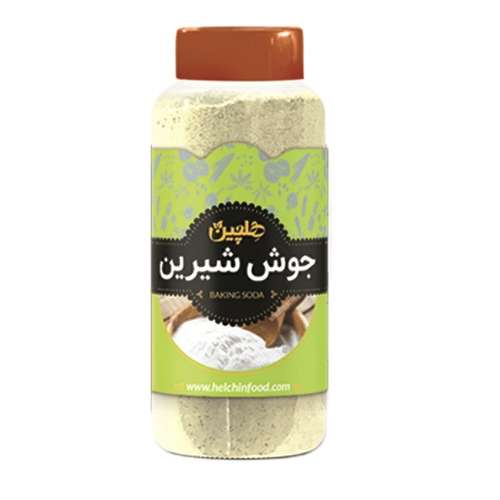 جوش شیرین هلچین- 140 گرم