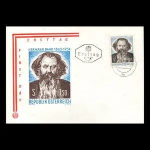 تمبر یادگاری مدل پاکت مهر روز