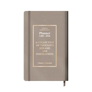 سررسید رقعی سال 1405 پاپکو مدل مدل پلنر كد Planner2-71936