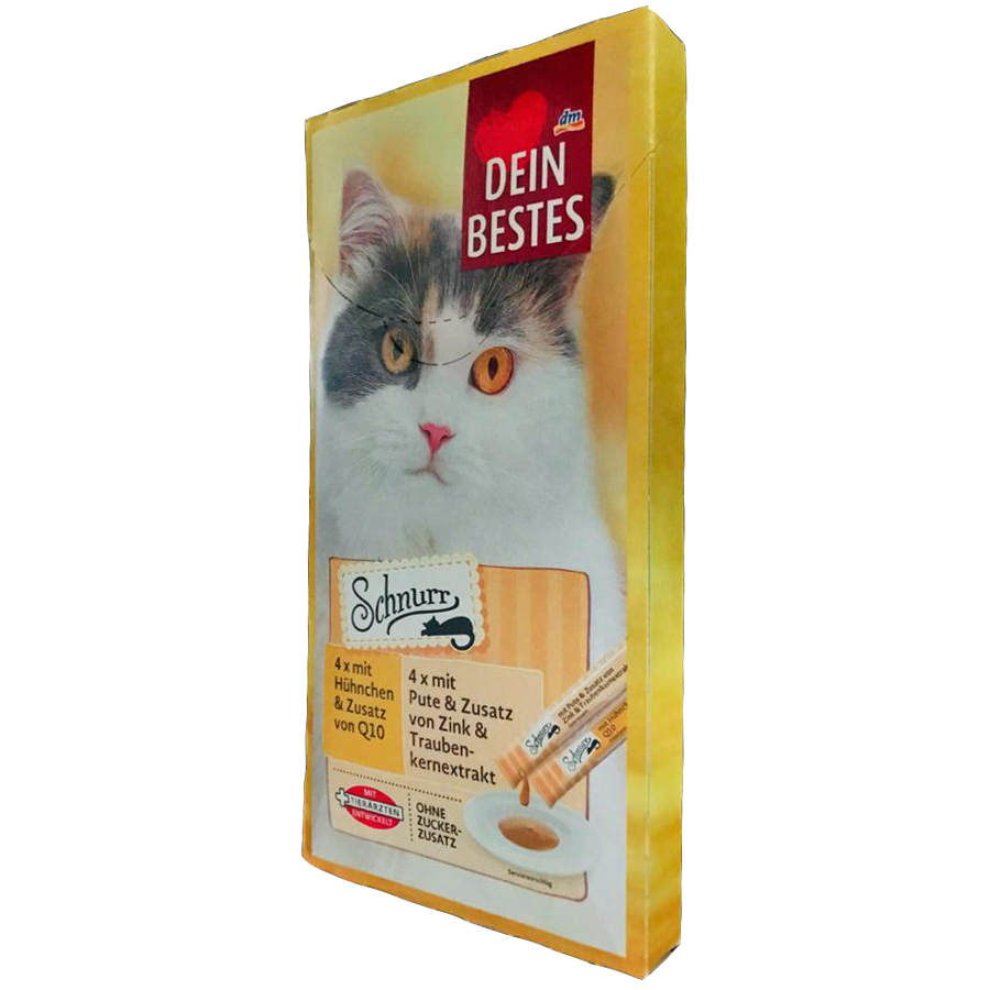 تشویقی گرب دین بستس مدل بستنی کد 01 بسته 8 عددی