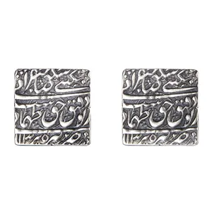 گوشواره نقره زنانه ریسه گالری مدل صاحبقران 3079