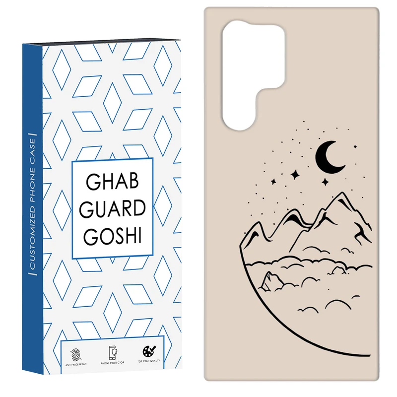 کاور قاب گارد گوشی طرح فانتزی کد Dimo-031 مناسب برای گوشی موبایل سامسونگ Galaxy S22 ULTRA