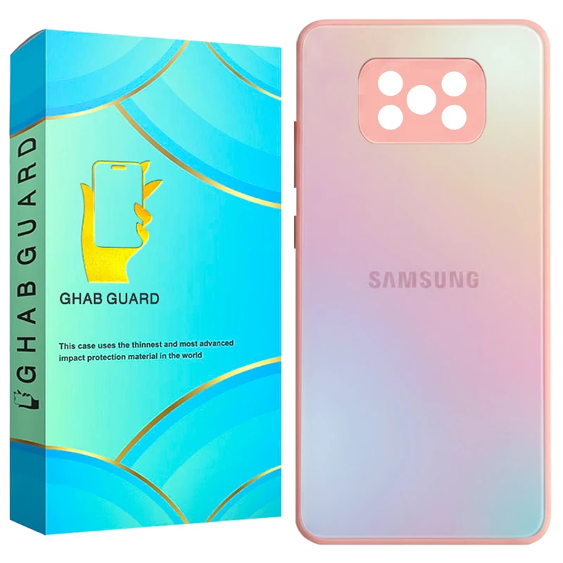 کاور قاب گارد مدل HBRDG مناسب برای گوشی موبایل شیائومی Poco X3 / Poco X3 Pro