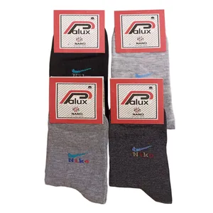 جوراب مدل Niki1010 بسته 4 عددی