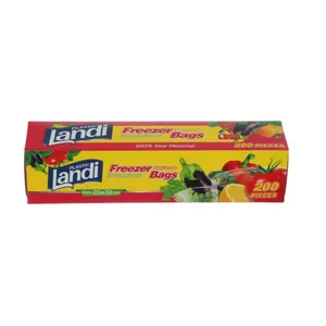 کیسه فریزر لندی مدل رولی جعبه ای 002 بسته 200 عددی