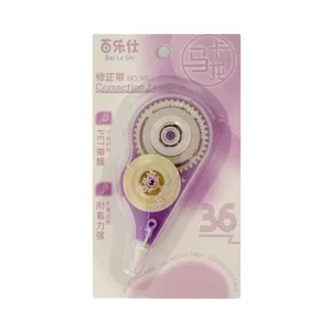 غلط گیر نواری مدل فانتزی