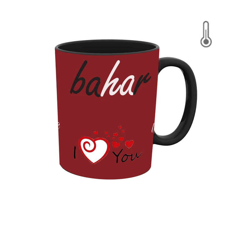 ماگ حرارتی طرح اسم بهار مدل قلب