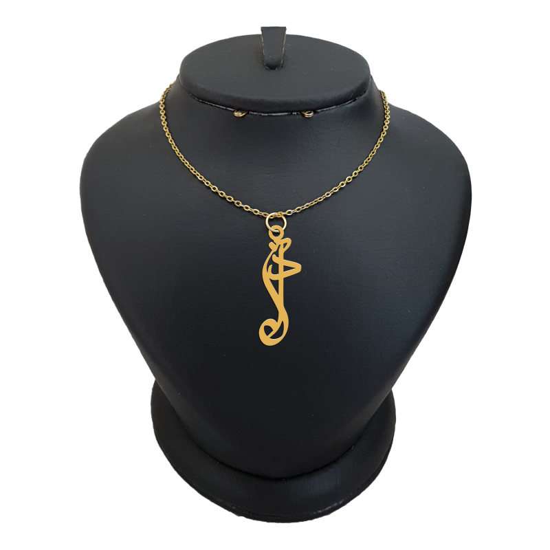 گردنبند طلا 18 عیار دخترانه لیردا مدل آذر کد akm 023