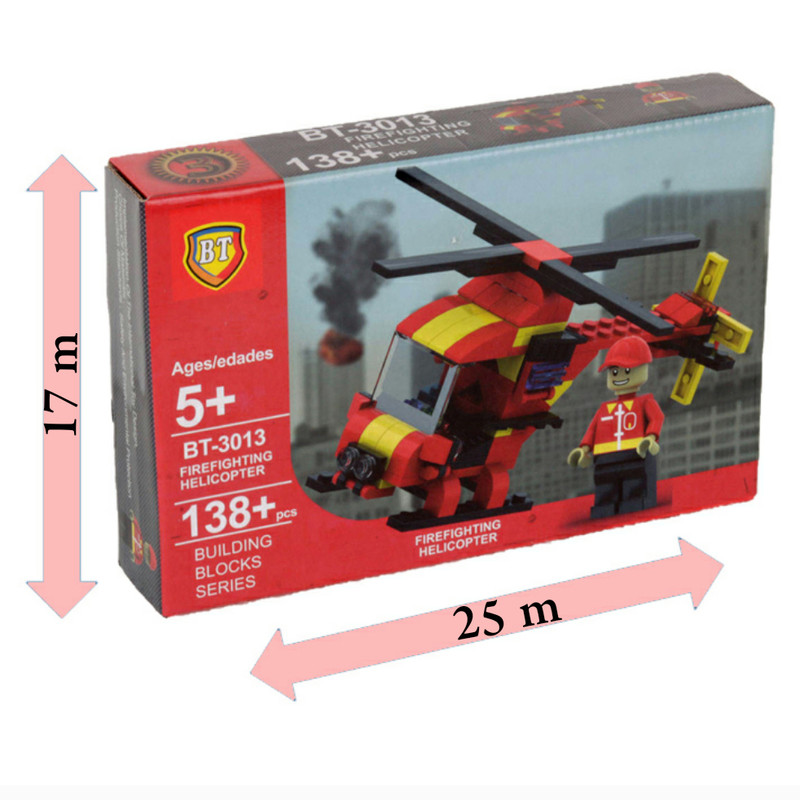 ساختنی طرح هلیکوپتر مدل آتش نشانی کد 3013