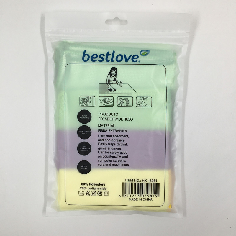 دستمال نظافت مدل Bestlove بسته 3 عددی