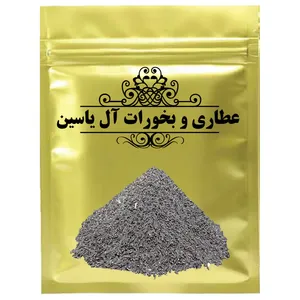 کنجد سیاه - 75 گرم 