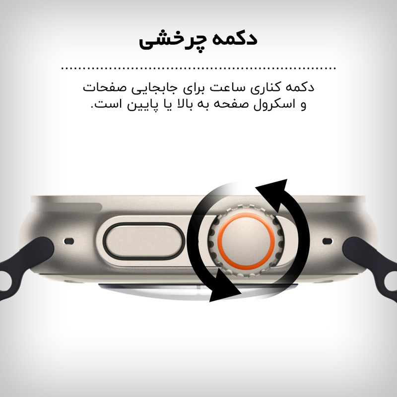 ساعت هوشمند گیفت کالکشن مدل Metal Series