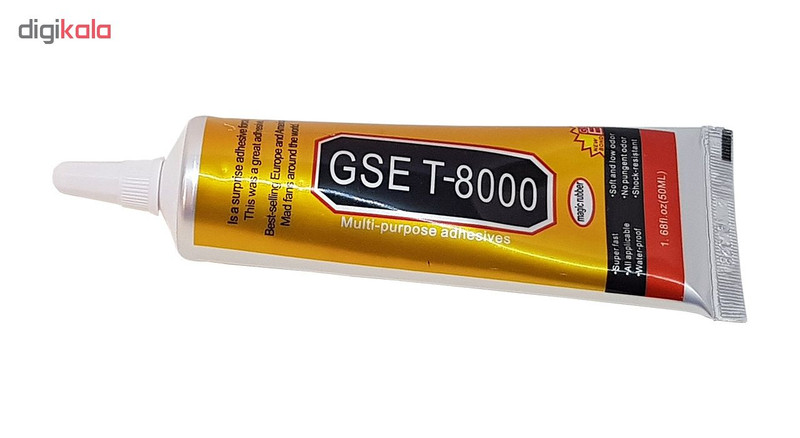 چسب ال سی دی موبایل مدل T-8000