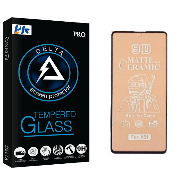 محافظ صفحه نمایش مات پی کی مدل Delta Glass مناسب برای گوشی موبایل سامسونگ Galaxy A51