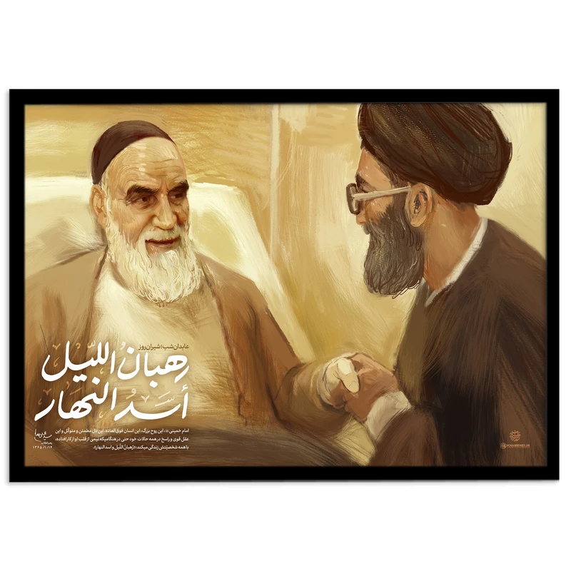 تابلو نوری بکلیت طرح امام خمینی و سید علی حسینی خامنهای مدل B-s2097