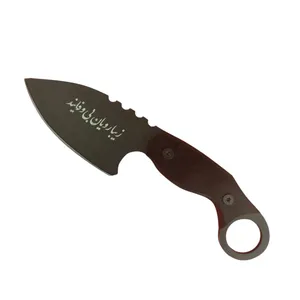 چاقوی سفری مدل زیبا رویان 