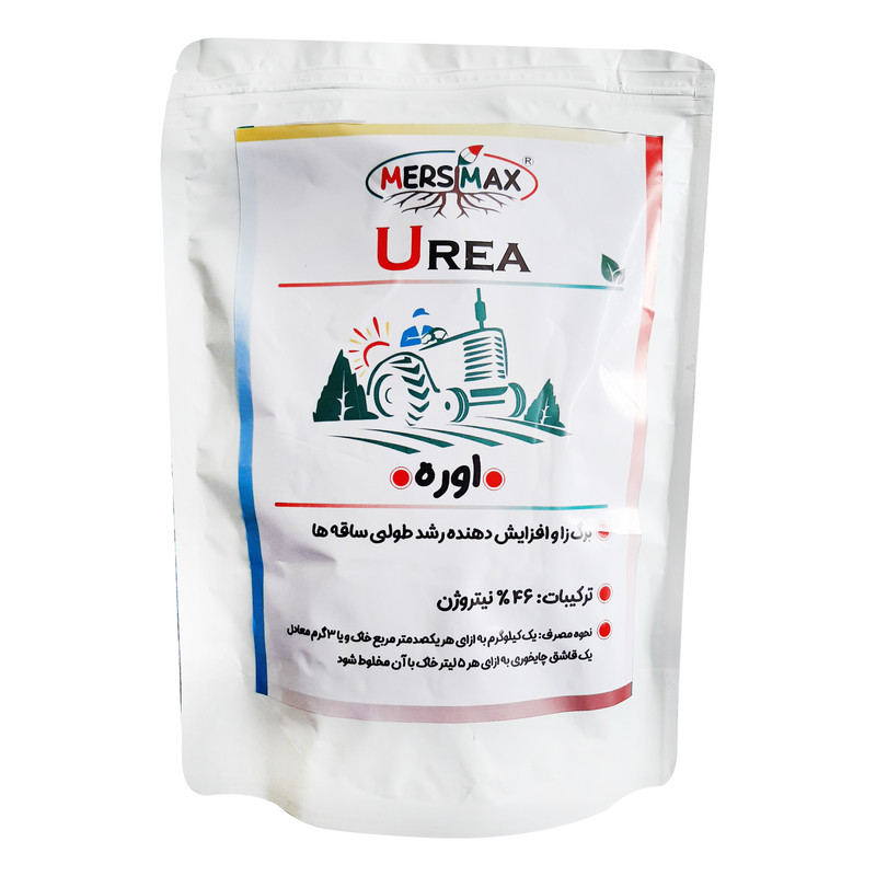 کود اوره مرسیمکس مدل N46 وزن 2 کیلوگرم