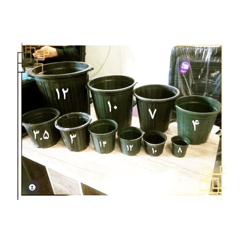 گلدان مدل کشاورزی کدA_8 بسته 30عددی