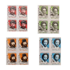 تمبر یادگاری مدل جمهوری مدل 01 مجموعه 16 عددی