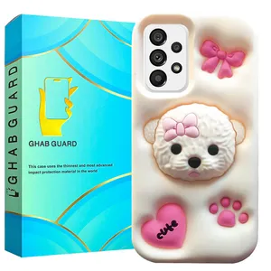 Ghab Guard PODG Cover for Samsung Galaxy A73 5G  