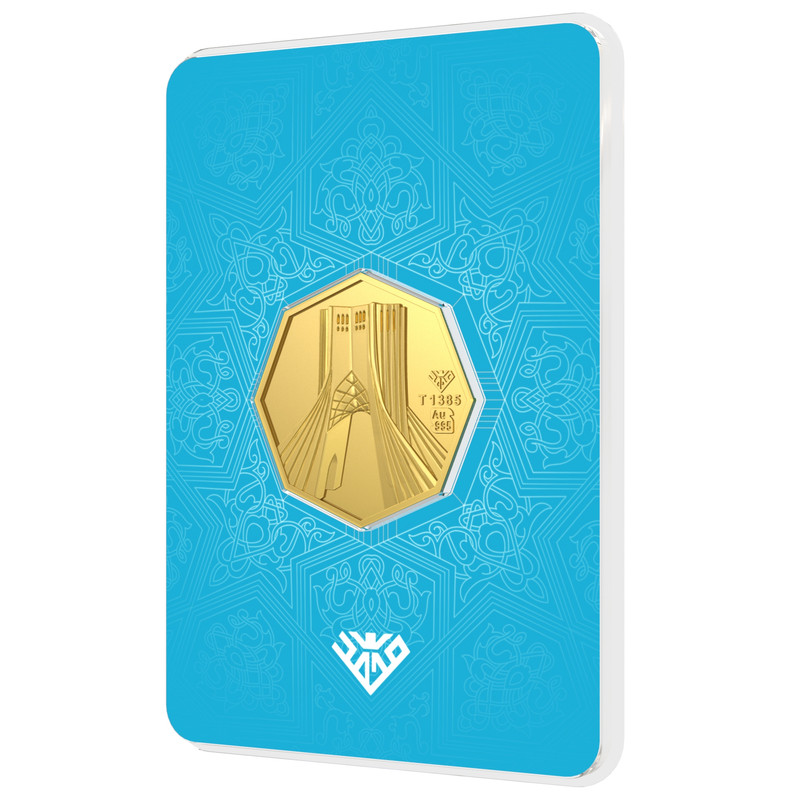 شمش طلا 24 عیار طلای محمد طرح برج آزادی کد 5000