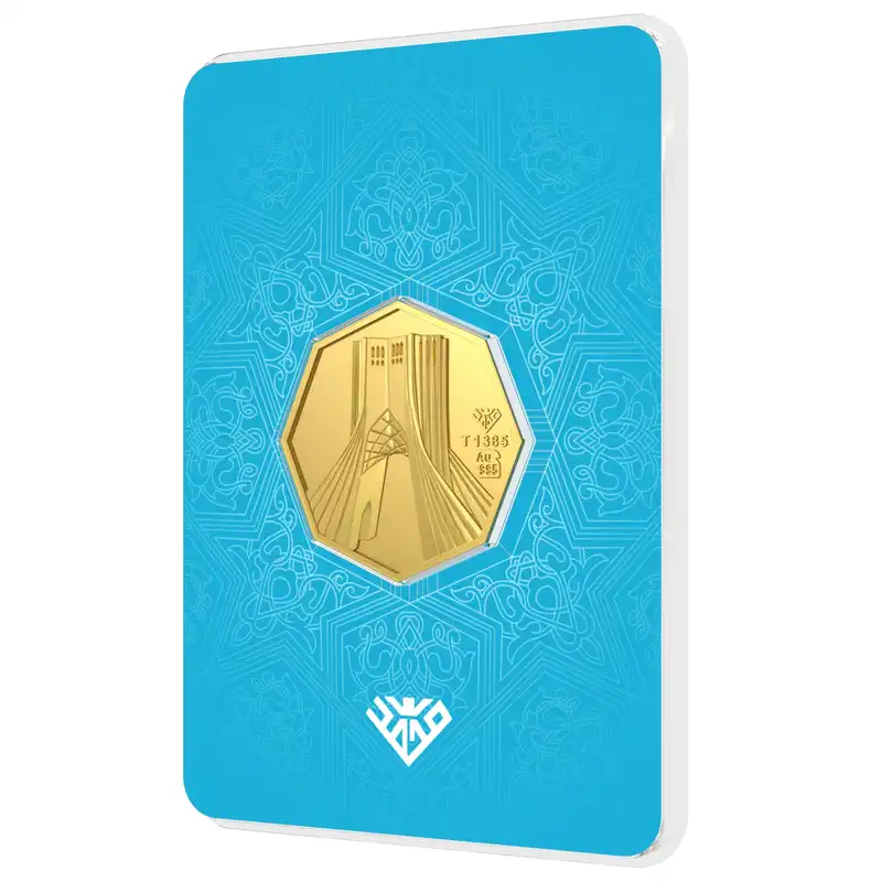 شمش طلا 24 عیار طلای محمد طرح برج آزادی کد 5000