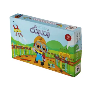ساختنی نایس آیدیا مدل بندینک