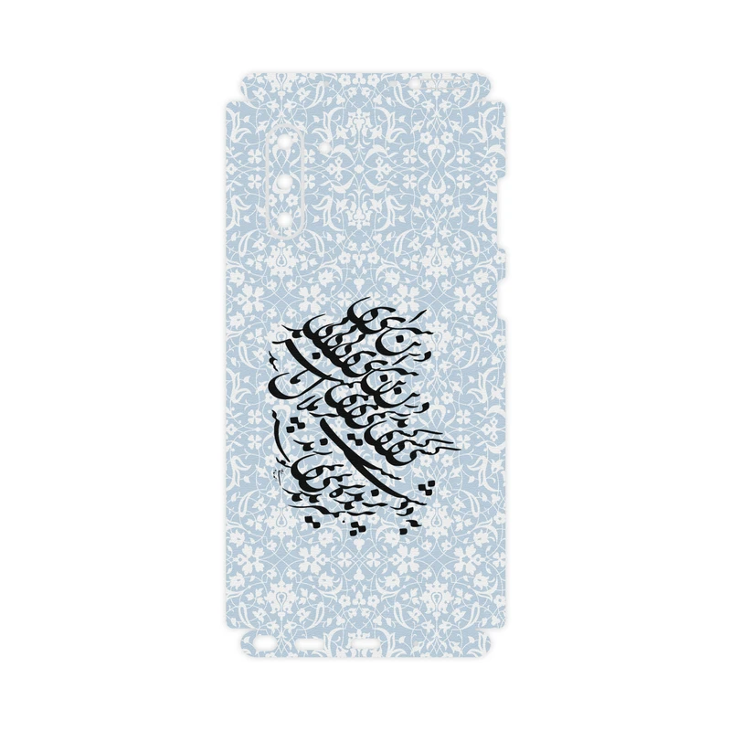 برچسب پوششی ماهوت مدل Nastaliq-4-FullSkin مناسب برای گوشی موبایل سامسونگ Galaxy Note10