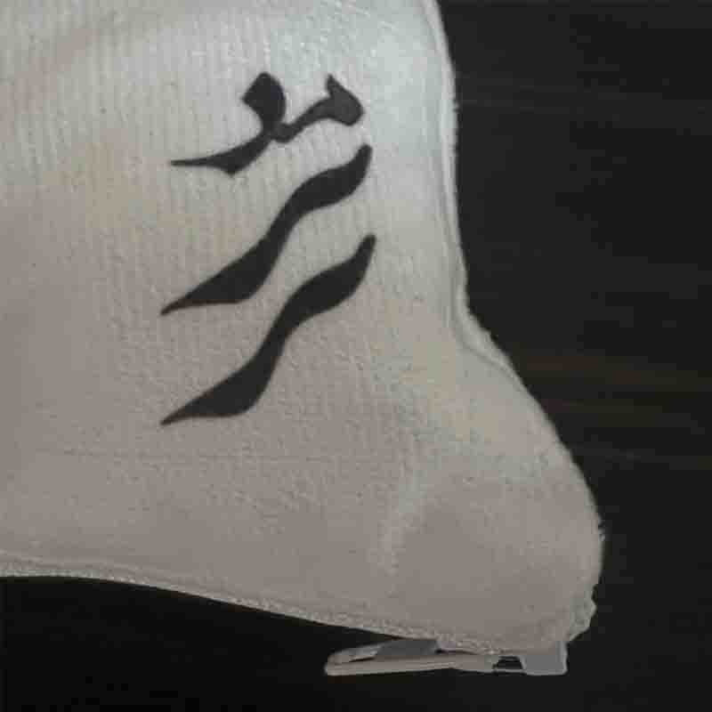 بالش کودک مدبرتر مدل نوزاد طرح اسم ثمین کد 02