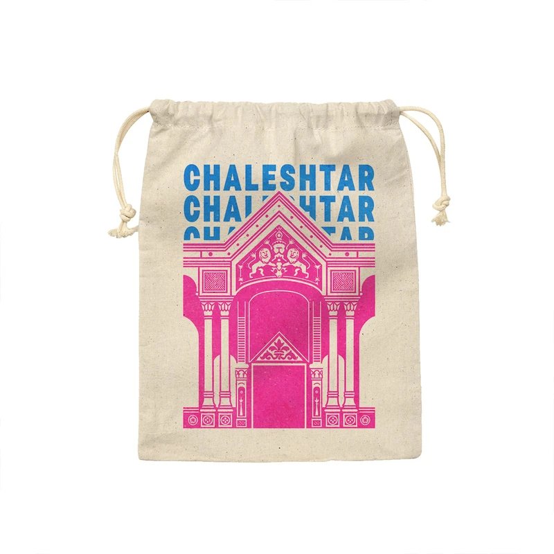 کیسه نان و سبزی ترمه طراحان ایده مدل نماد قلعه چالشتر کد map0014 - S سایز 19x19 سانتی متر