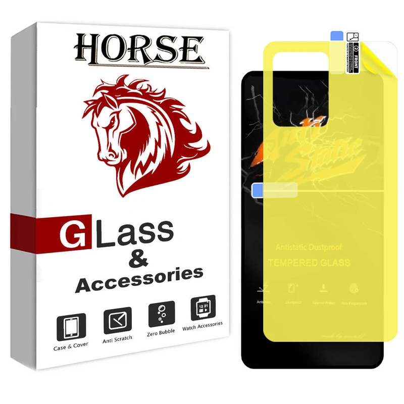    محافظ صفحه نمایش هورس مدل 2ASN مناسب برای گوشی موبایل شیائومی Redmi Note 12 به همراه محافظ پشت گوشی
