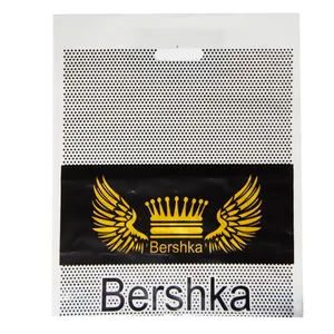 کیسه خرید کدPL123 بسته 30 عددی