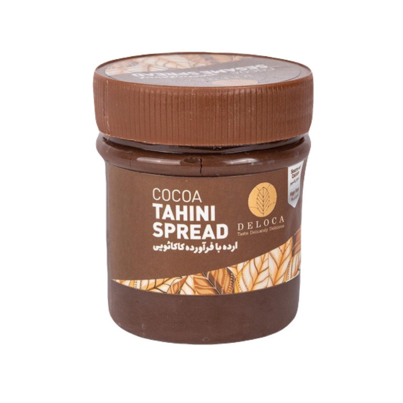 کرم ارده شکلاتی دلوکا - 270 گرم