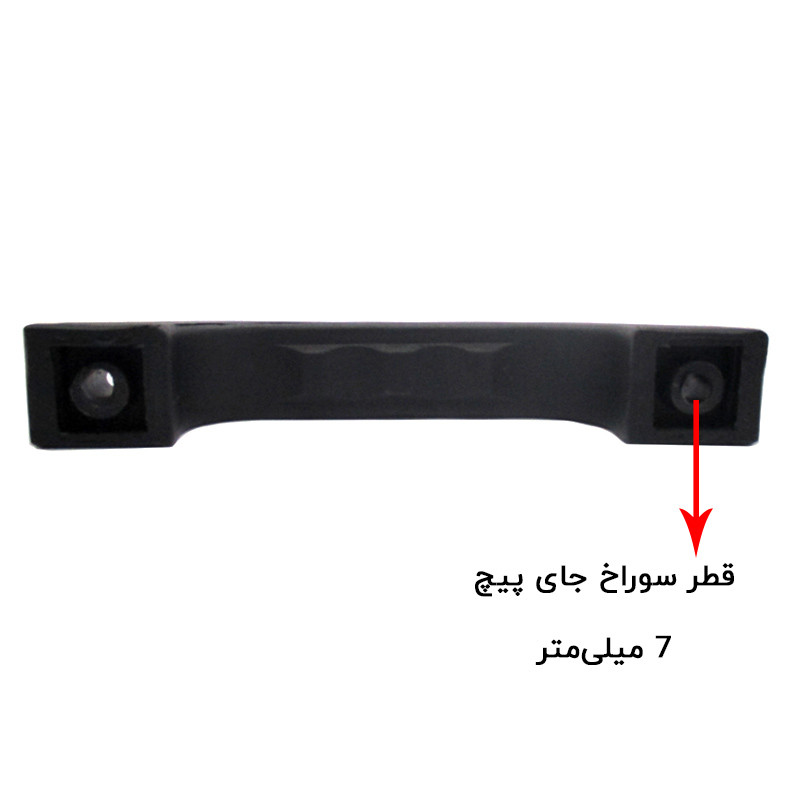 دستگیره مدل زاویه دار بسته 30عددی