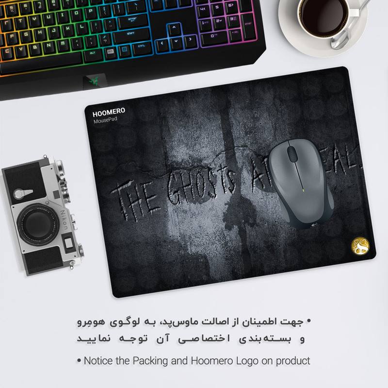 ماوس پد هومرو مدل A3893 طرح بازی کالاف دیوتی 1