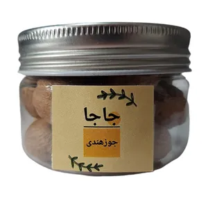جوز هندی جاجا - 100 گرم