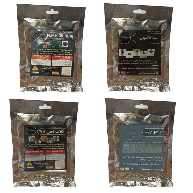 کود سبزینگی و تقویت ساقه 10-10-30 و کود کاکتوس و کلات آهن و کود کامل گرانوله مدل raw material وزن 200 گرم