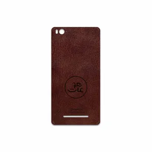 MAHOOT NL-MAH Cover Sticker for Xiaomi Mi 4i