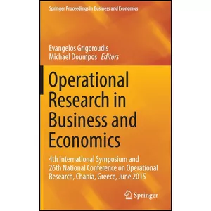 کتاب Operational Research in Business and Economics اثر جمعي از نويسندگان انتشارات Springer