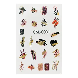 برچسب لنز ناخن مدل مینیمال برگ کد 1