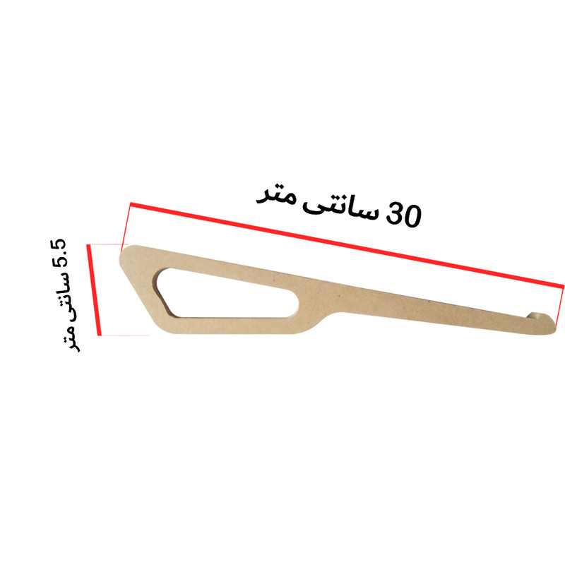 پایه نگهدارنده لپ تاپ مدل 1720 مجموعه 2 عددی