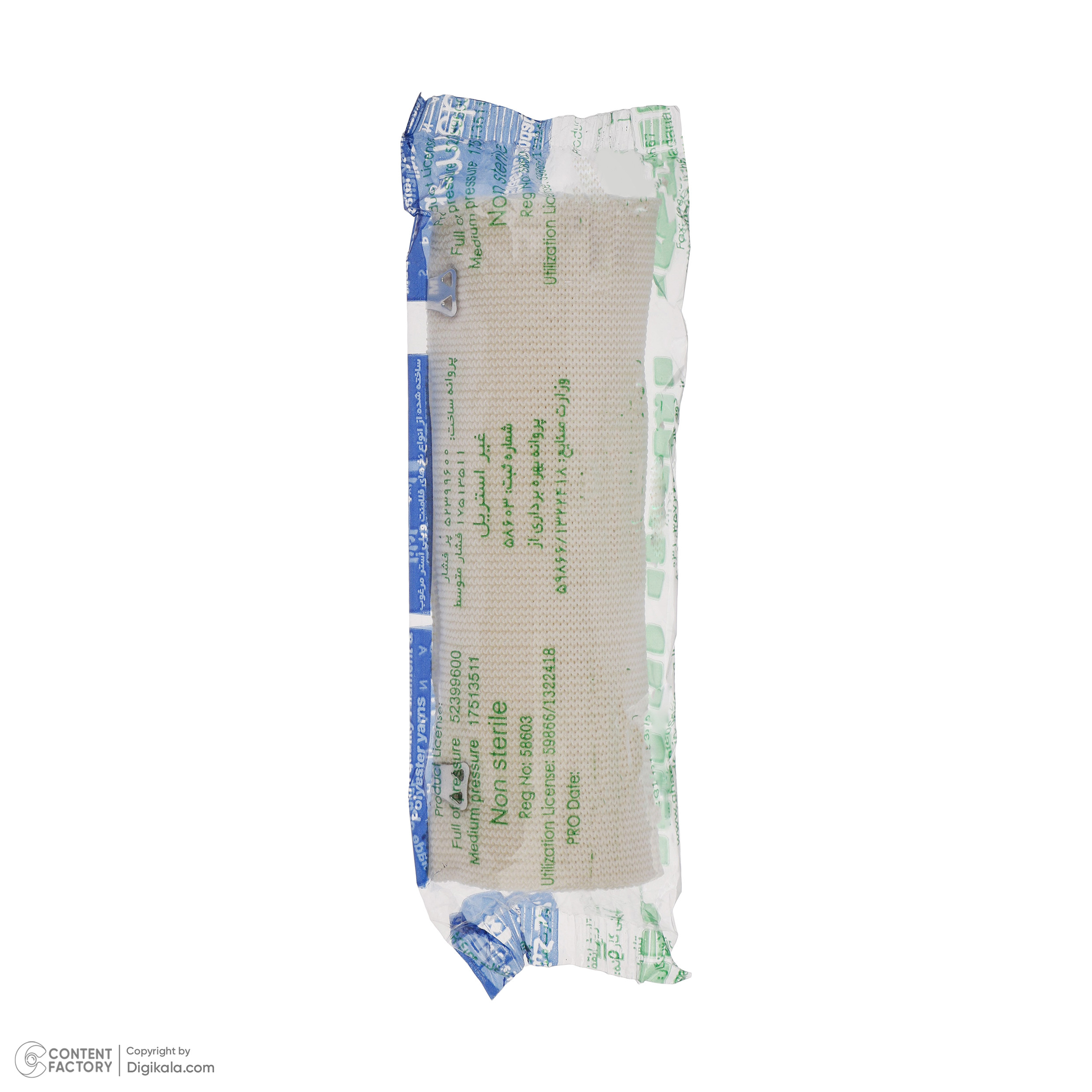 باند کشی قائم طب مدل 05