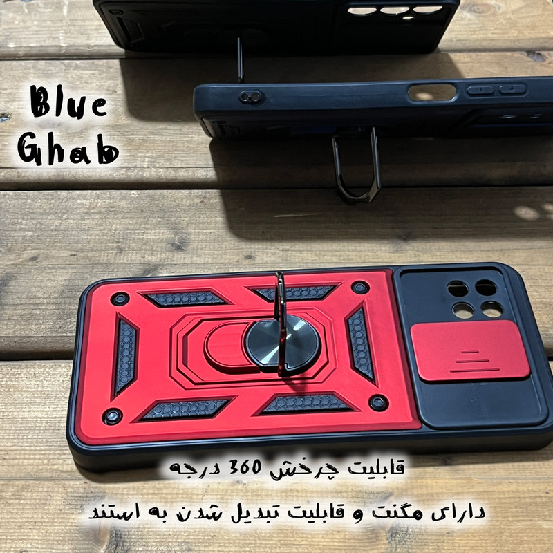 کاور بلو قاب مدل بتمنی استندشو کد 013 مناسب برای گوشی موبایل شیائومی Poco X5 Pro