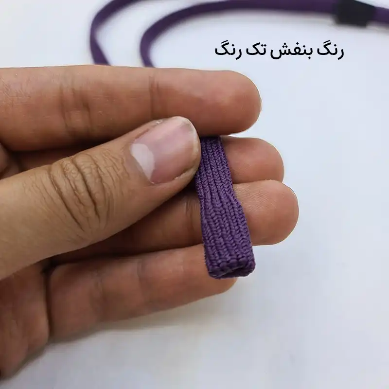 بند عینک مدل 991890 - جورابی