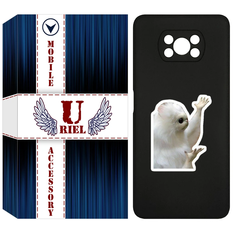 کاور یوریل مدل KSH کد 89 طرح میمون سفید مناسب برای گوشی موبایل شیائومی Poco X3 / X3 Pro
